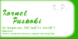 kornel puspoki business card